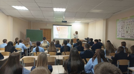 Лекторий. «Духовные ценности у молодого поколения» _ (Закрытая группа) Информация на сайт НБ