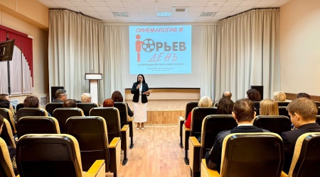 Международный день коррупции в Пушкинке _ (Закрытая группа) Информация на сайт НБ