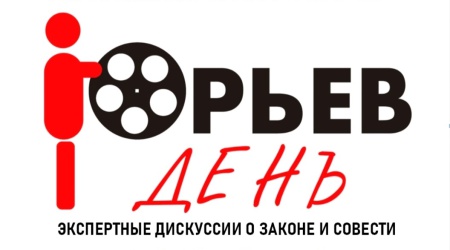 Международный день коррупции в Пушкинке _ (Закрытая группа) Информация на сайт НБ (5)