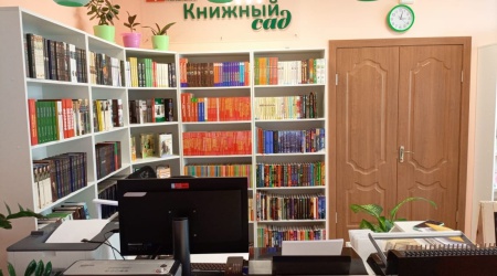 Модельная библиотека «Книжный сад» - финалист.. _ (Закрытая группа) Информация на сайт НБ (1)