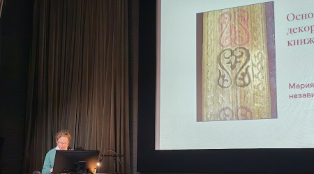 На сайт.. _ (Закрытая группа) Информация на сайт НБ