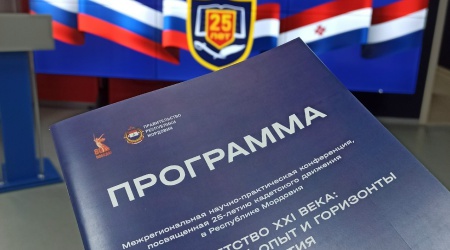 Национальная библиотека им. А. С. Пушкина.. _ (Закрытая группа) Информация на сайт НБ (3)