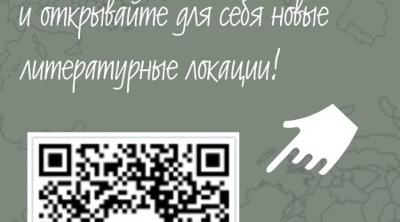 нет проект 4