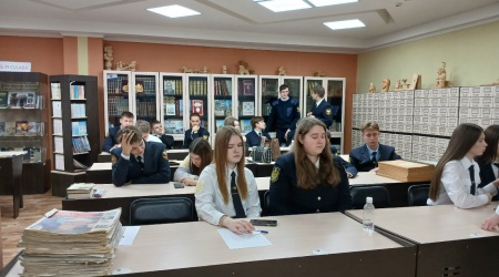 Обзорная экскурсия для студентов РПА _ (Закрытая группа) Информация на сайт НБ (3)