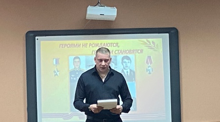 Патриотический час «Героями не рождаются, героями.. _ (Закрытая группа) Информация на сайт НБ (1)