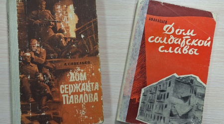 Патриотический онлайн-проект «Войны священные.. _ (Закрытая группа) Информация на сайт НБ (1)