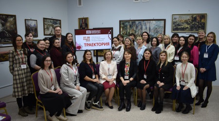 Пост от 01.12.2025 _ (Закрытая группа) Информация на сайт НБ (4)