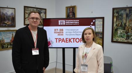 Пост от 01.12.2025 _ (Закрытая группа) Информация на сайт НБ