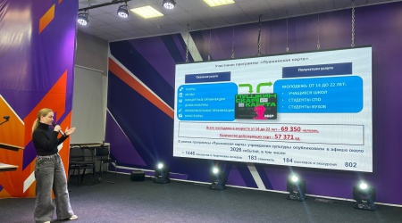 Пост от 02.12.2025 _ (Закрытая группа) Информация на сайт НБ (2)