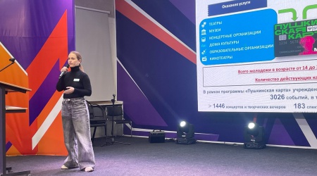 Пост от 02.12.2025 _ (Закрытая группа) Информация на сайт НБ (3)