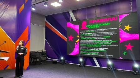 Пост от 02.12.2025 _ (Закрытая группа) Информация на сайт НБ (5)