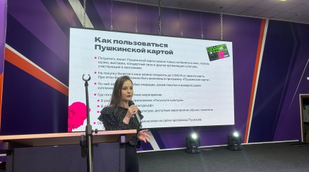 Пост от 02.12.2025 _ (Закрытая группа) Информация на сайт НБ