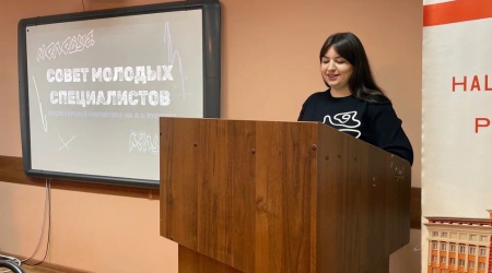 Пост от 05.12.2025 _ (Закрытая группа) Информация на сайт НБ (2)