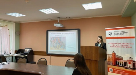 Пост от 05.12.2025 _ (Закрытая группа) Информация на сайт НБ (4)