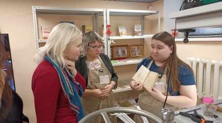 Пост от 10.12.2025 _ (Закрытая группа) Информация на сайт НБ (2)