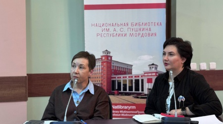 Пост от 10.12.2025 _ (Закрытая группа) Информация на сайт НБ (3)