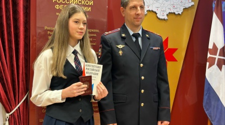 Пост от 12.12.2025 _ (Закрытая группа) Информация на сайт НБ (1)