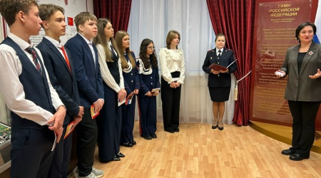 Пост от 12.12.2025 _ (Закрытая группа) Информация на сайт НБ (2)