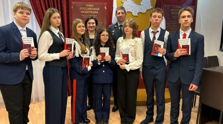 Пост от 12.12.2025 _ (Закрытая группа) Информация на сайт НБ (3)