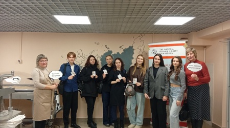 Пост от 15.12.2025 _ (Закрытая группа) Информация на сайт НБ (2)