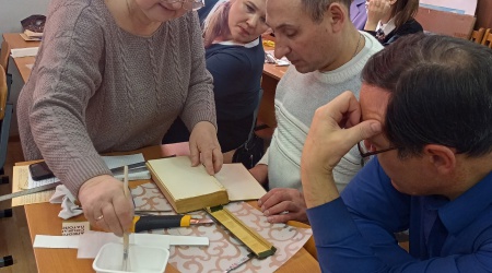 Пост от 17.12.2025 _ (Закрытая группа) Информация на сайт НБ (3)