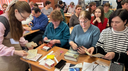 Пост от 17.12.2025 _ (Закрытая группа) Информация на сайт НБ (5)