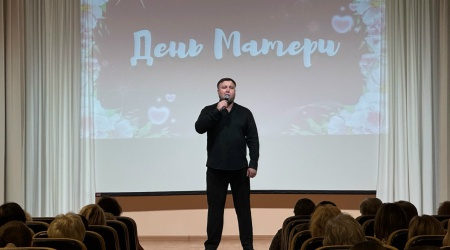 Пост от 30.11.2025 _ (Закрытая группа) Информация на сайт НБ