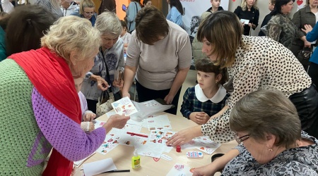 Пост от 30.11.2025 _ (Закрытая группа) Информация на сайт НБ (6)