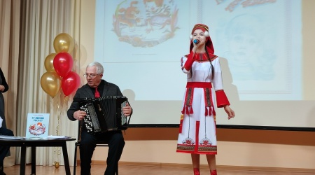 Презентация детской книги _ (Закрытая группа) Информация на сайт НБ (4)