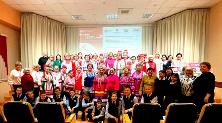 Презентация сборника пьес _Нупаль#СВЕТлица_ _ (Закрытая группа) Информация на сайт НБ (8)