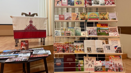 Презентация сборника пьес _Нупаль#СВЕТлица_ _ (Закрытая группа) Информация на сайт НБ (9)