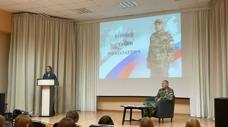 Урок мужества «Гордимся славою Героев»_ ко.. _ (Закрытая группа) Информация на сайт НБ (1)