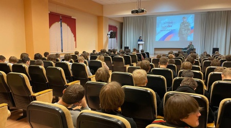 Урок мужества «Гордимся славою Героев»_ ко.. _ (Закрытая группа) Информация на сайт НБ (6)