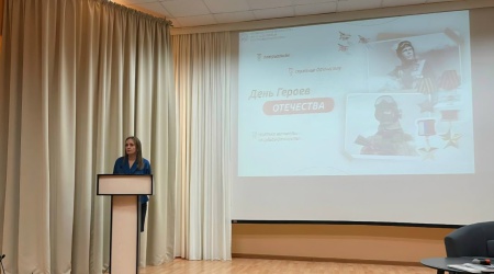 Урок мужества «Гордимся славою Героев»_ ко.. _ (Закрытая группа) Информация на сайт НБ (8)