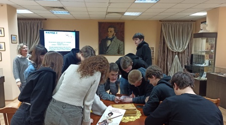 Урок-путешествие «Родной город» _ (Закрытая группа) Информация на сайт НБ (1)