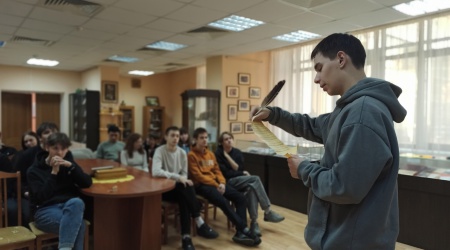 Урок-путешествие «Родной город» _ (Закрытая группа) Информация на сайт НБ (2)