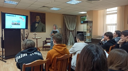 Урок-путешествие «Родной город» _ (Закрытая группа) Информация на сайт НБ (4)