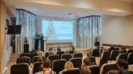 _В блеске елочных огней_ Заседание клуба _.. _ (Закрытая группа) Информация на сайт НБ (1)