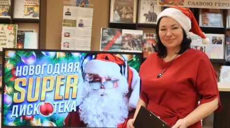 Вечер-встреча «Здравствуй, праздник Новый год!.. _ (Закрытая группа) Информация на сайт НБ (8)