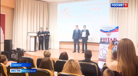 Всероссийский конкурс «КОРОТКИЙ МЕТР АНТИТЕРРОРА» _ (Закрытая группа) Информация на сайт НБ (3)