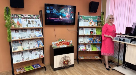 Встреча _Зимняя сказка_ _ (Закрытая группа) Информация на сайт НБ