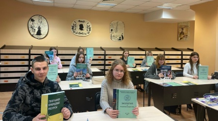 Встреча «Секреты экологического путешествия» _ (Закрытая группа) Информация на сайт НБ (1)