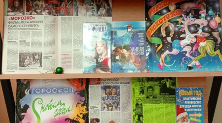 выставка просмотр 5