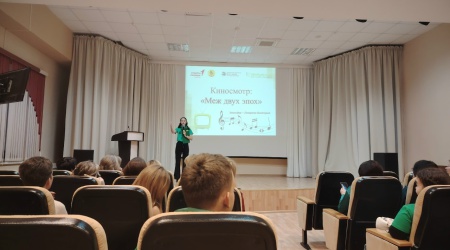 Заседание клуба _Зеленая гостиная_ _ (Закрытая группа) Информация на сайт НБ (3)