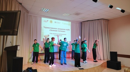 Заседание клуба _Зеленая гостиная_ _ (Закрытая группа) Информация на сайт НБ (4)