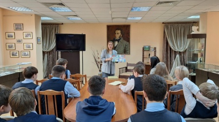 Библиотечный урок «Путешествие в мир книги» _ (Закрытая группа) Информация на сайт НБ (3)