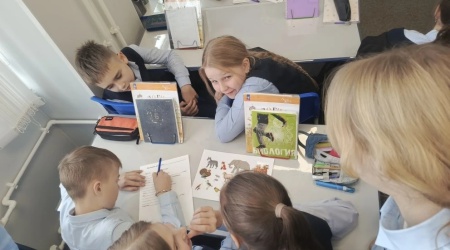 Биологическая игра _В мире животных_ _ (Закрытая группа) Информация на сайт НБ (1)