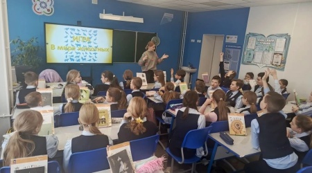 Биологическая игра _В мире животных_ _ (Закрытая группа) Информация на сайт НБ (3)