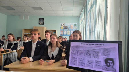 Час памяти «Мужество и стойкость»_ ко Дню полного.. _ (Закрытая группа) Информация на сайт НБ (1)