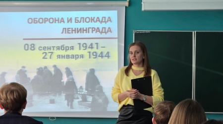 Час памяти «Мужество и стойкость»_ ко Дню полного.. _ (Закрытая группа) Информация на сайт НБ (8)